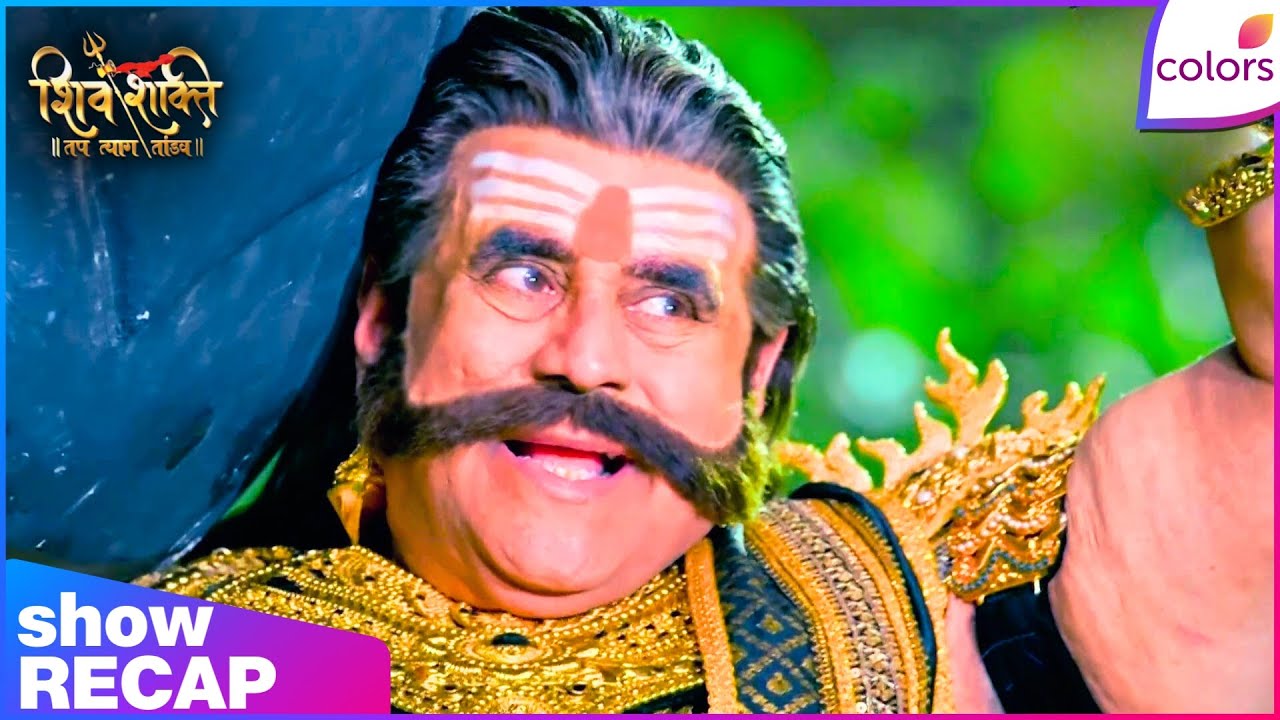 Shiv Shakti | Ep. 909 | Ganesha Tricks Ravana With Gods' Help | Recap | Colors TV