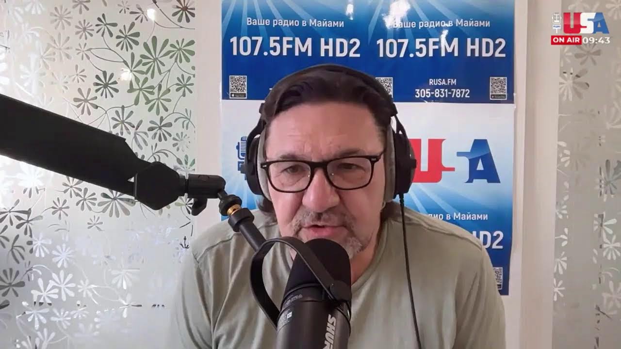 Вэнс или Рубио в 2028-ом?