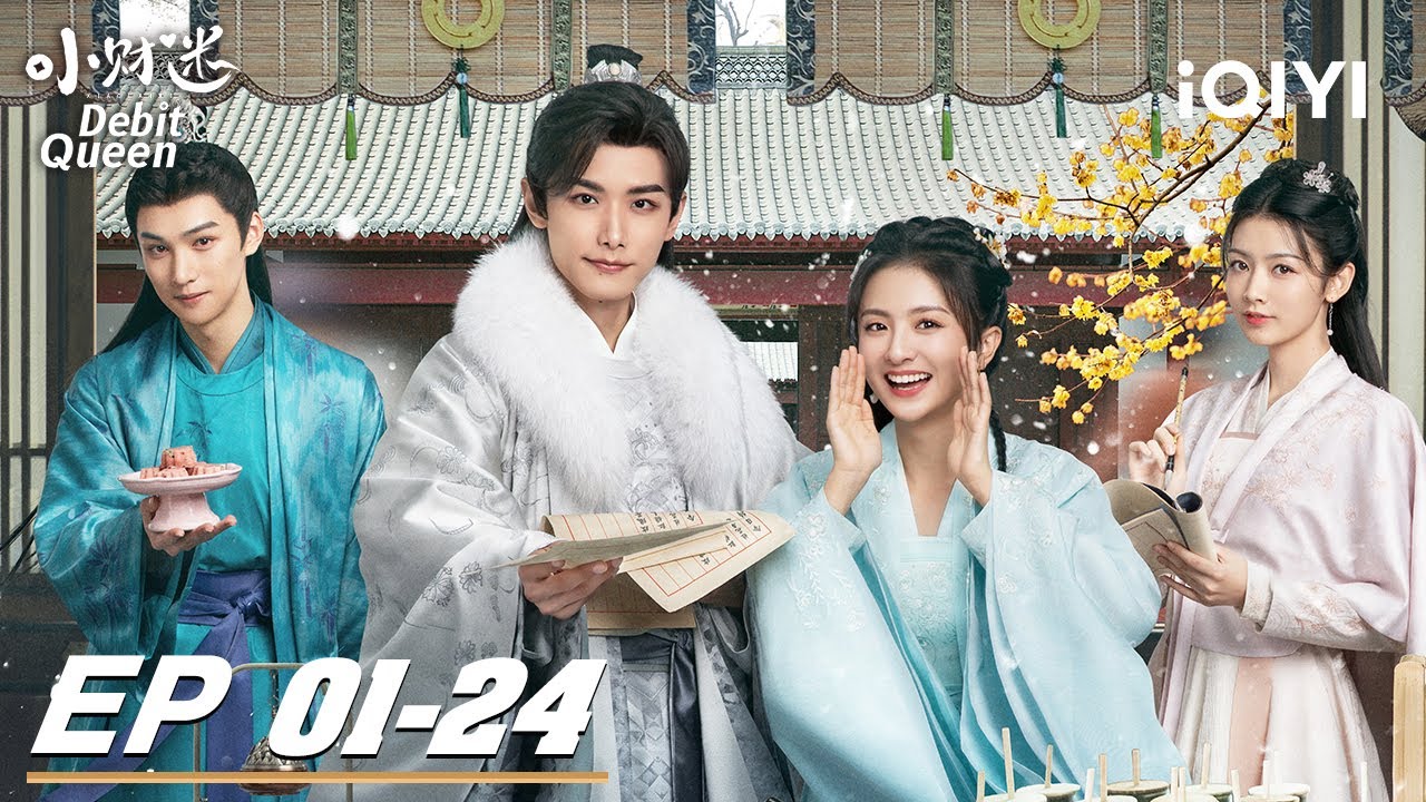 Special: Zhao Yiqin and Li Jiaqi fall in love with each other in business💋 | Debit Queen 小财迷 | iQIYI