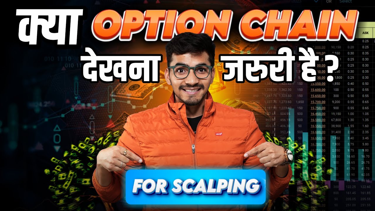 Option Chain for Scalping: Essential Data for Scalpers and Traders | Ultimate Guide and Strategies