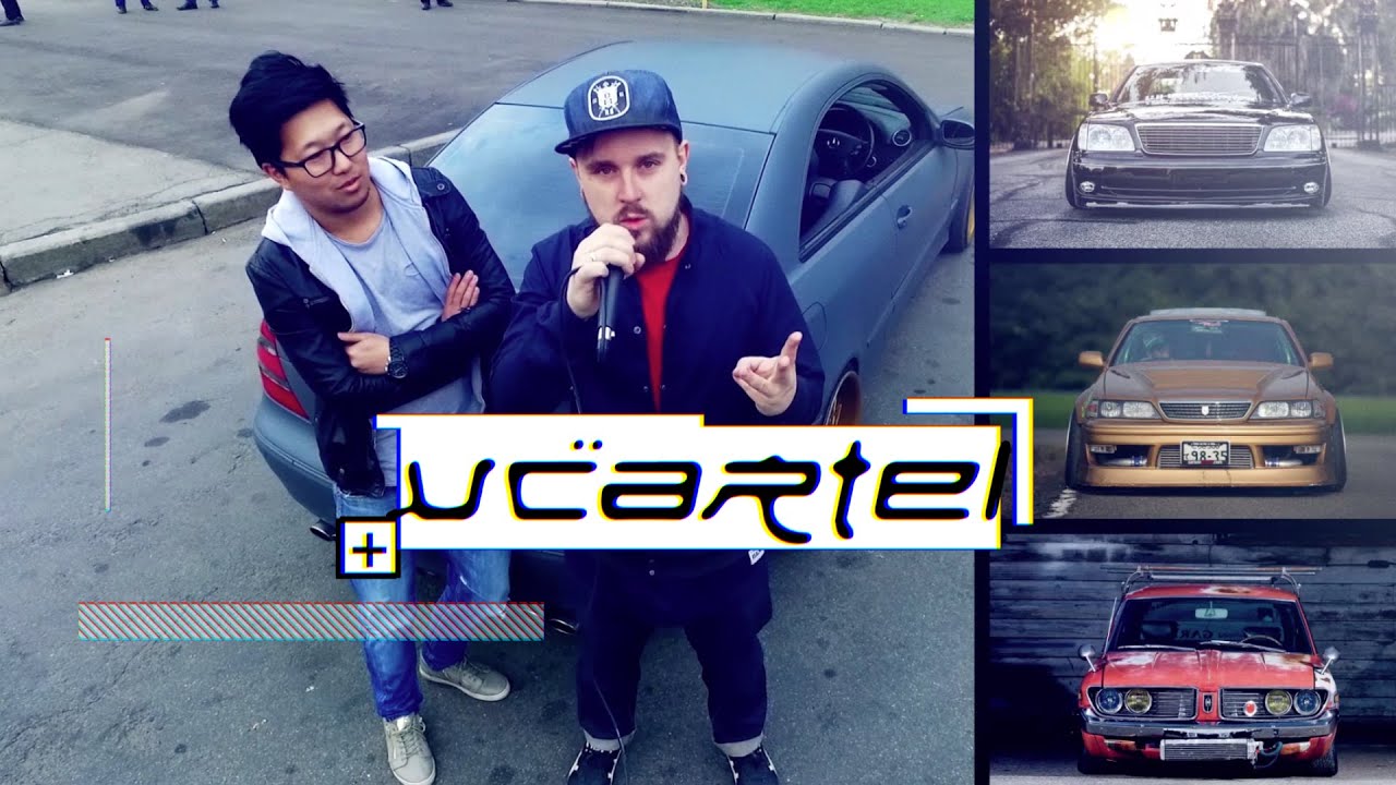 V.Cartel Channel Teaser  -Bippu/Street/Oldschool-
