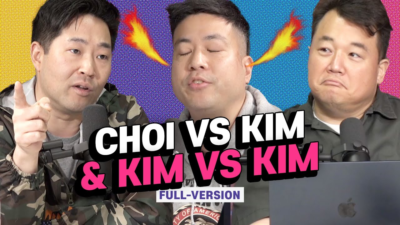 Choi vs. Kim & Kim vs. Kim | KTSC e78