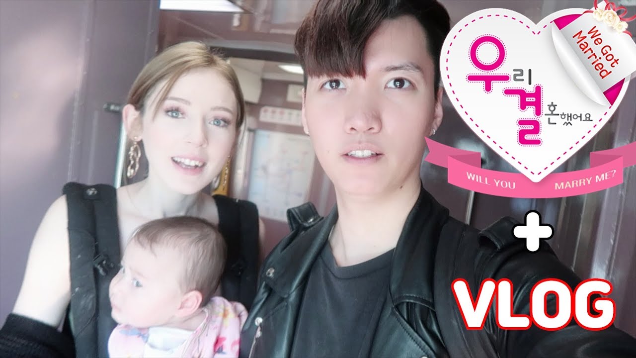 WE GOT MARRIED... Again! 국제커플 저희 결혼합니다!!
