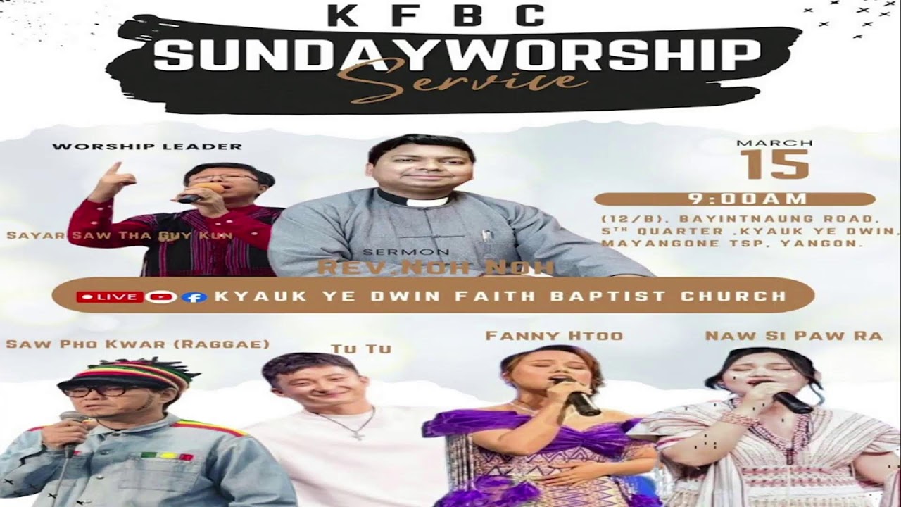 KFBC  Sunday Worship Service