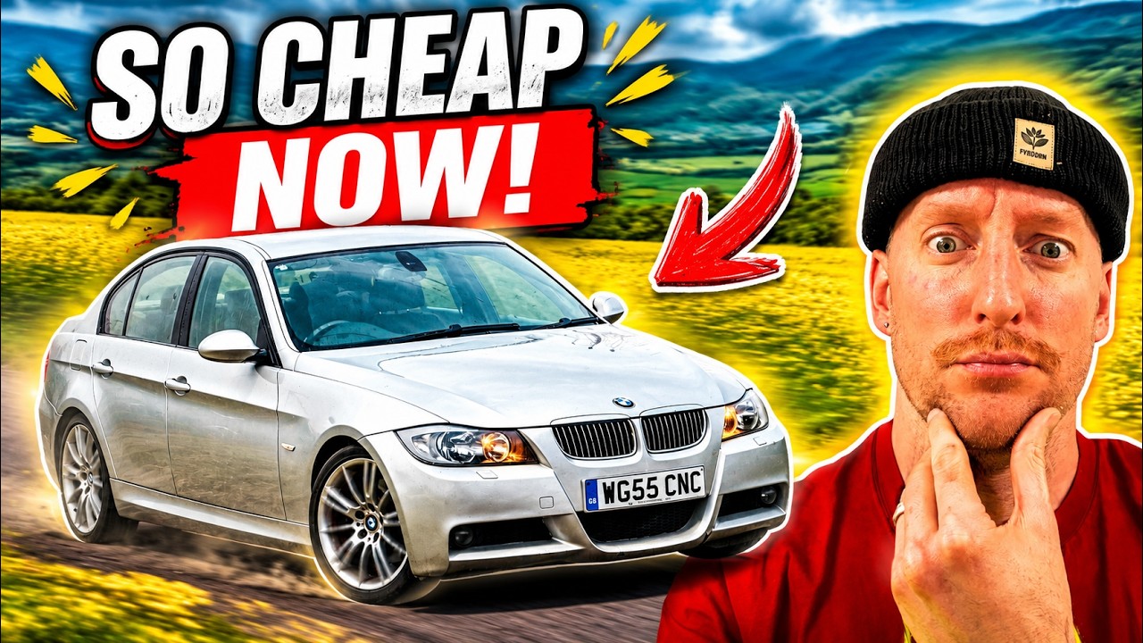 Цены на BMW E90 330i резко упали – скрытая жемчужина 2026 года?