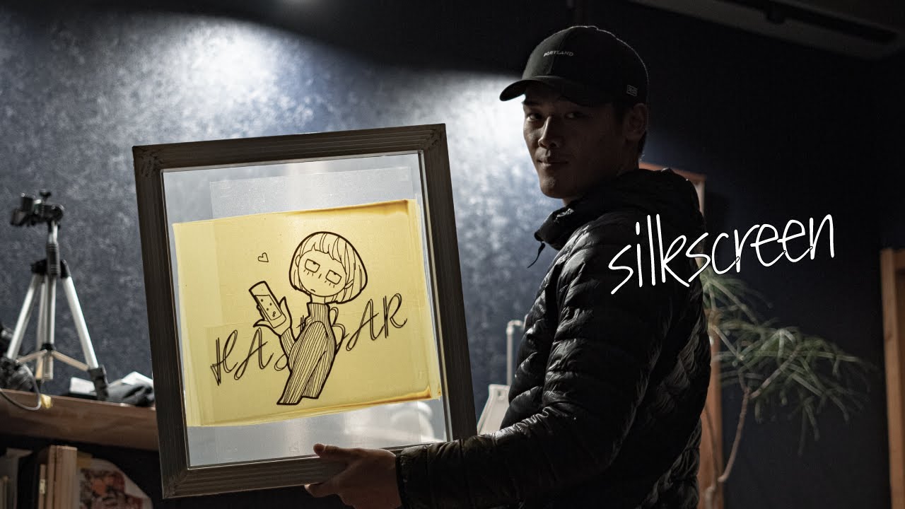 シルクスクリーンプリント～ラフ画から印刷まで～