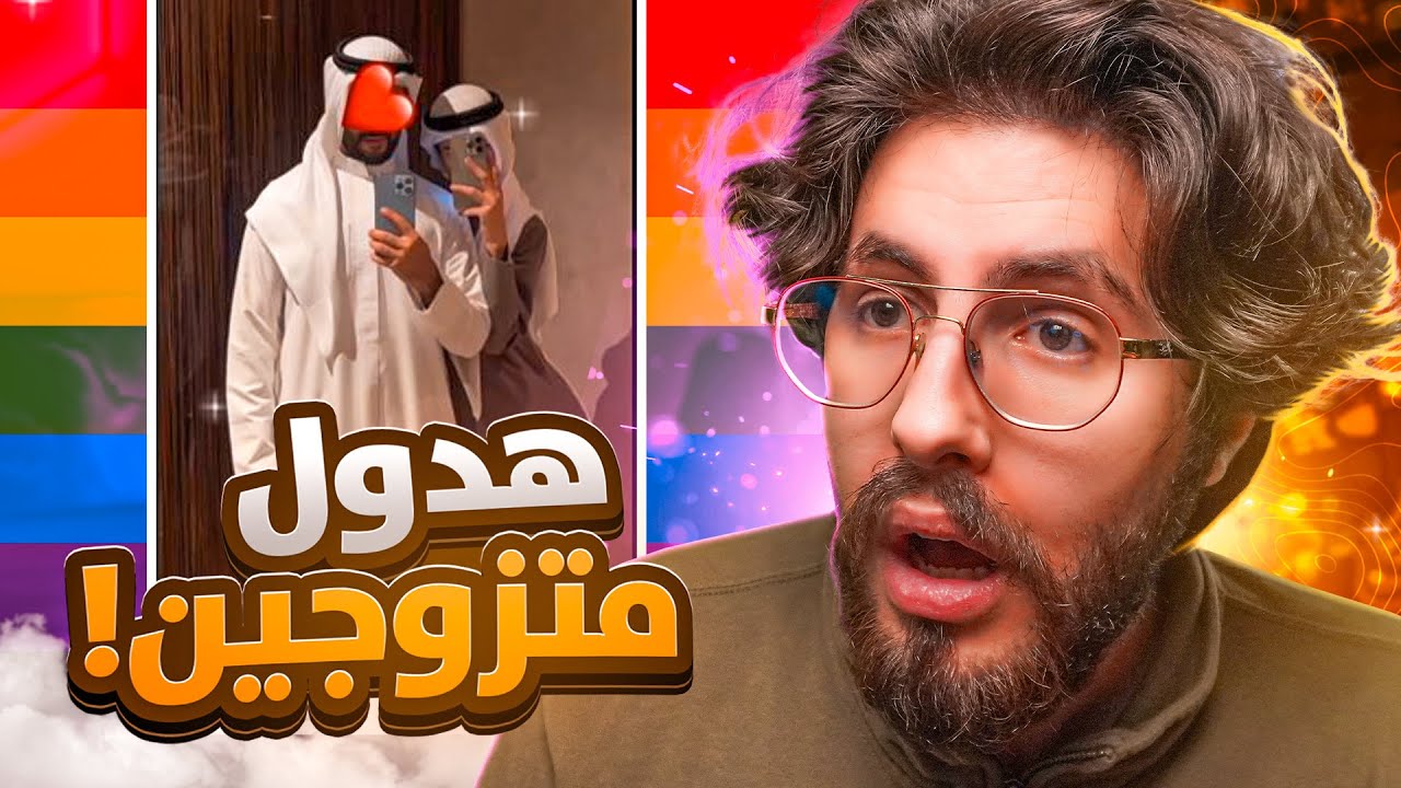 خلص الالون صارت موضه