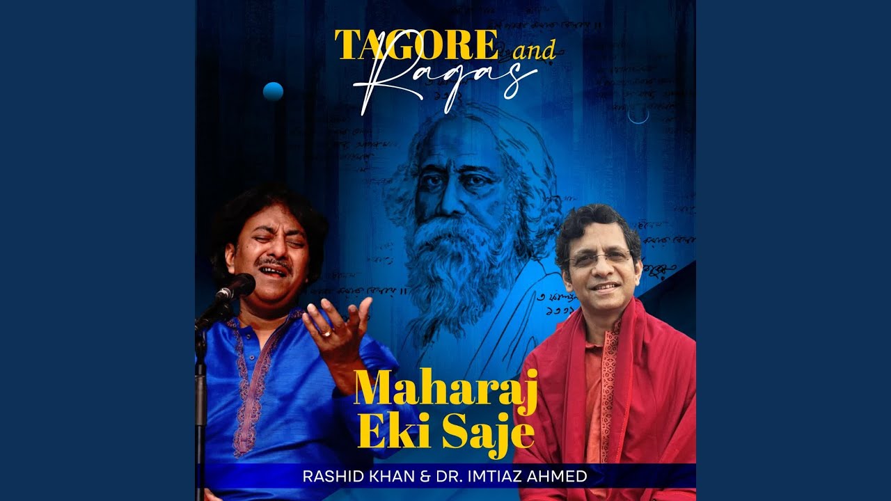 Maharaj Eki Saje