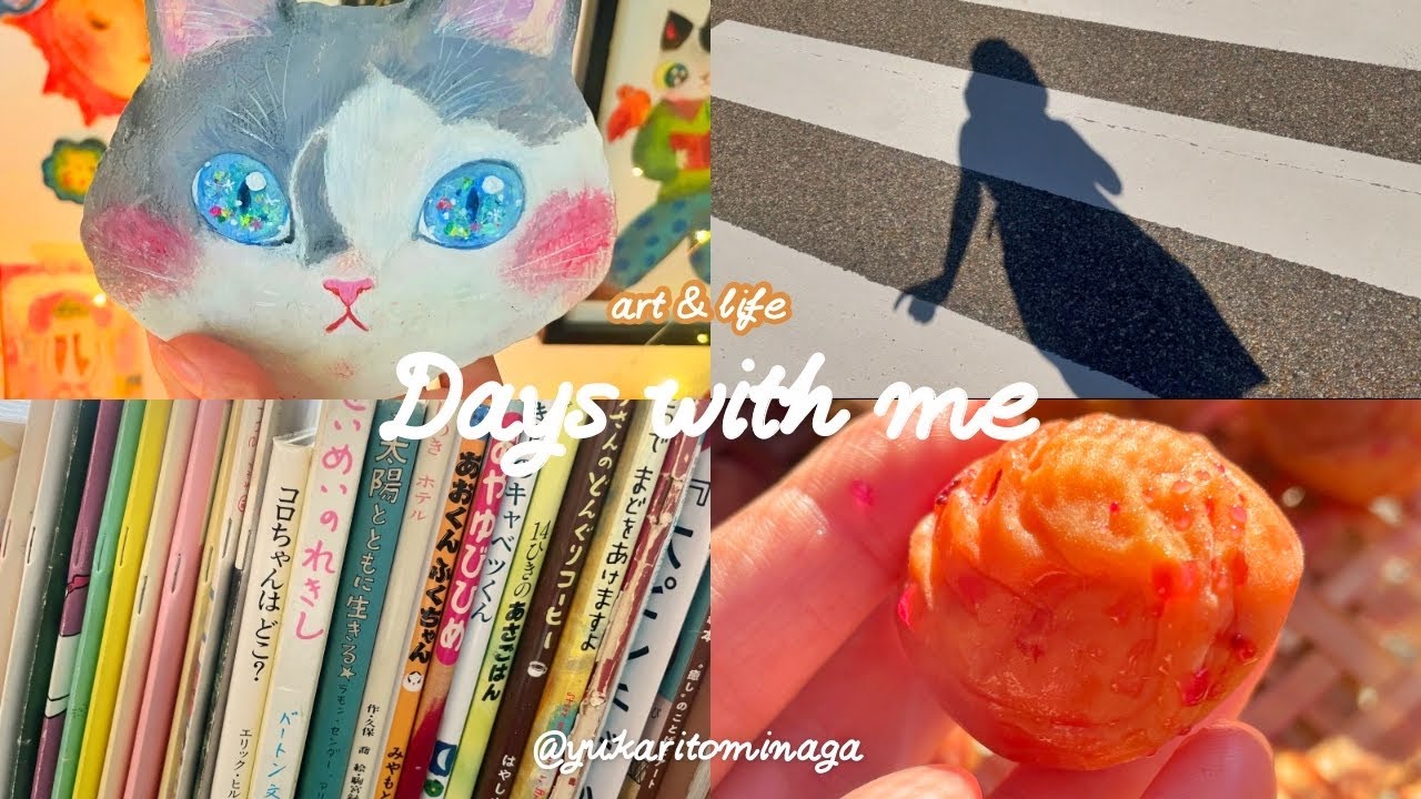 夏の5日間📖🖍️作品の発送、お散歩とカフェ、本棚diy、購入したコスメ、ドローイング【artist vlog】