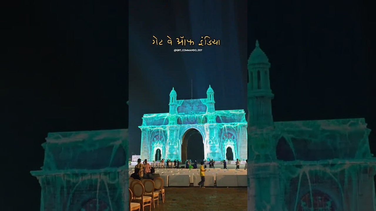 17/02/2026 Gateway of India ✨ Mumbai&rsquo;s Pride 🇮🇳 | Short Video #gatewayofindia #Mumbai #update