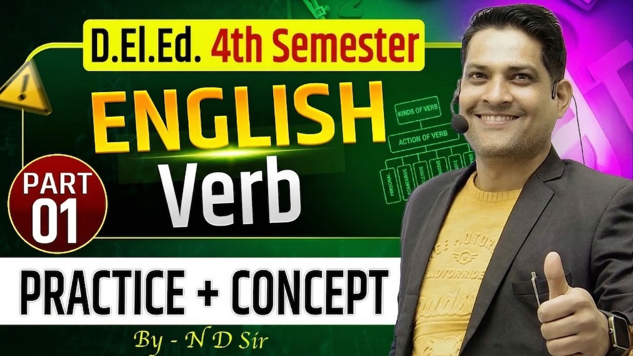 UP DELED 4th Semester English | Verb Full Chapter | Practice + Concept | UP DELED ENGLISH CLASS