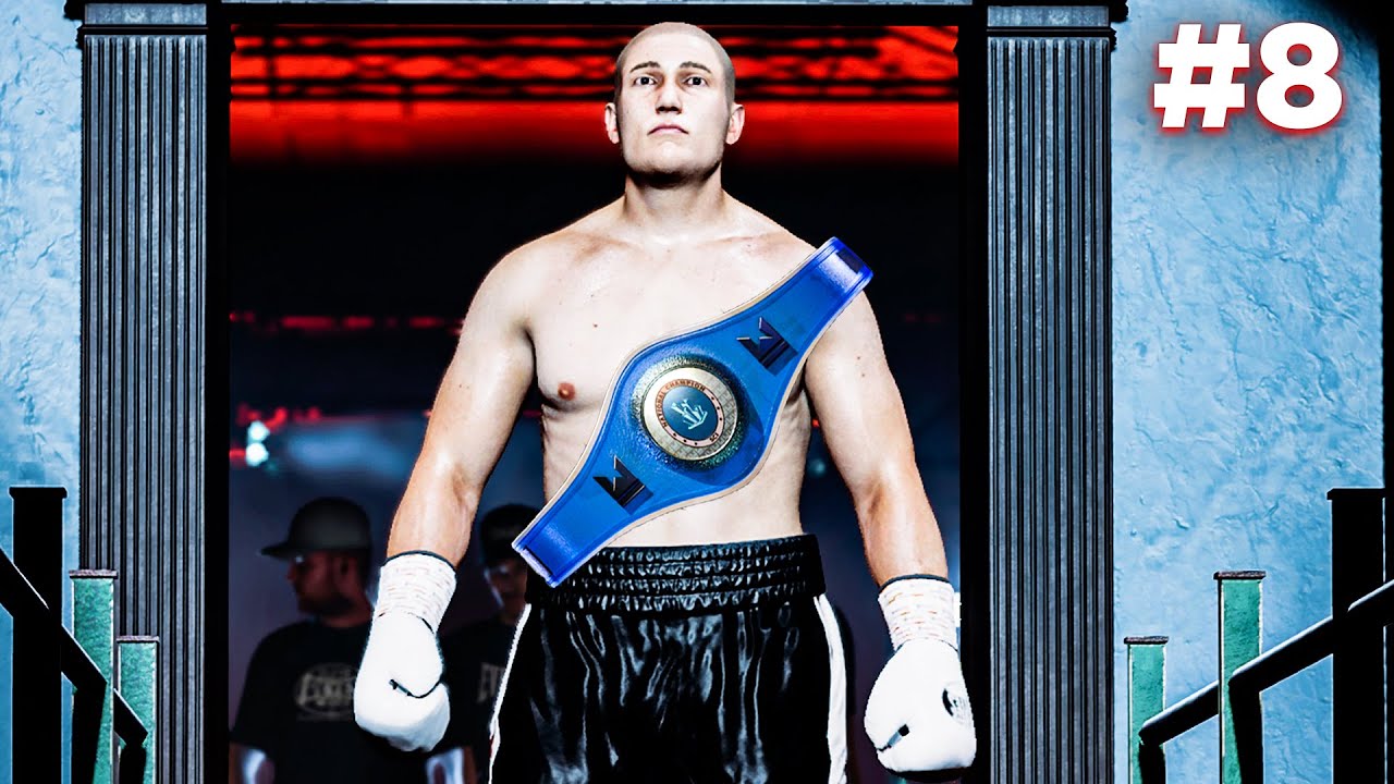 ПЕРВАЯ ЗАЩИТА ПОЯСА! Прохождение КАРЬЕРЫ Часть #8 в Undisputed Boxing