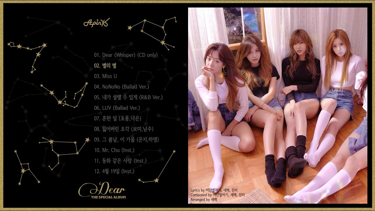 Apink Special Album [Dear] Rolling Music Teaser