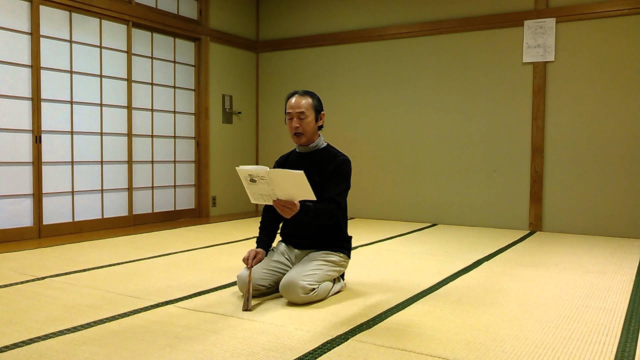 「高砂の会」謡い「鶴亀」