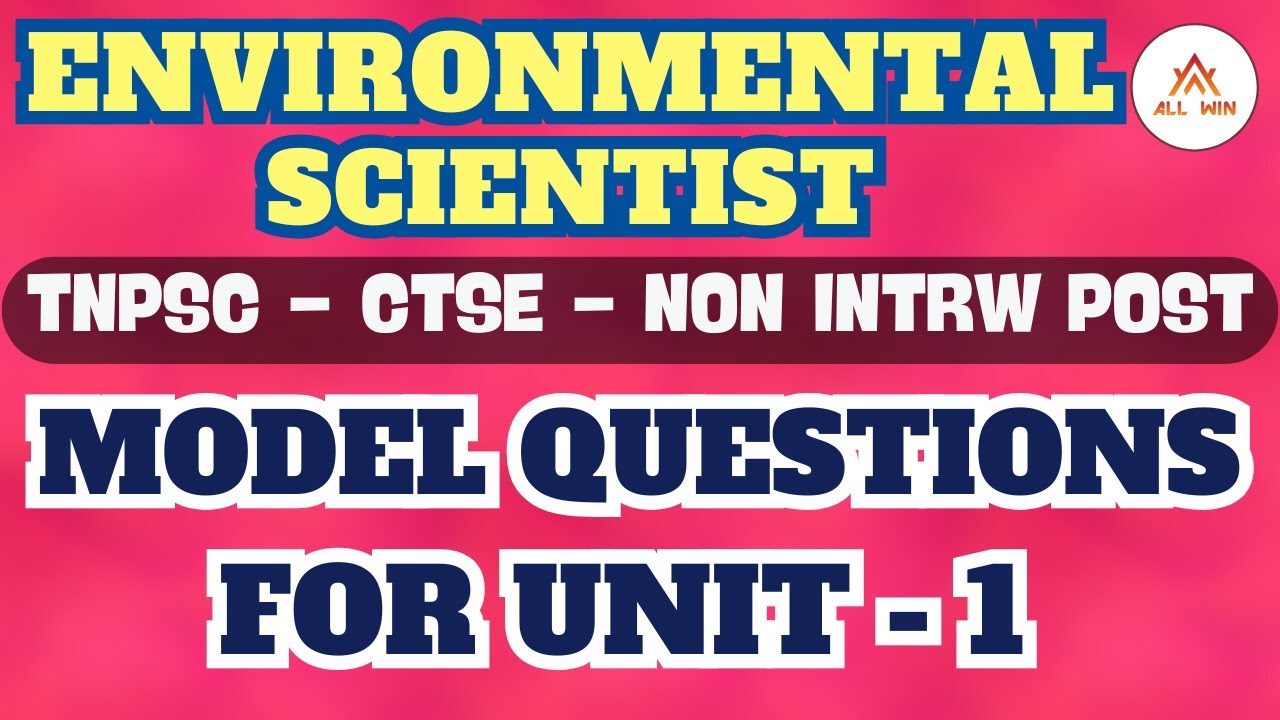 Environmental Scientist mcq for Unit 1 | CTSE - non interview post | Introduction to environment