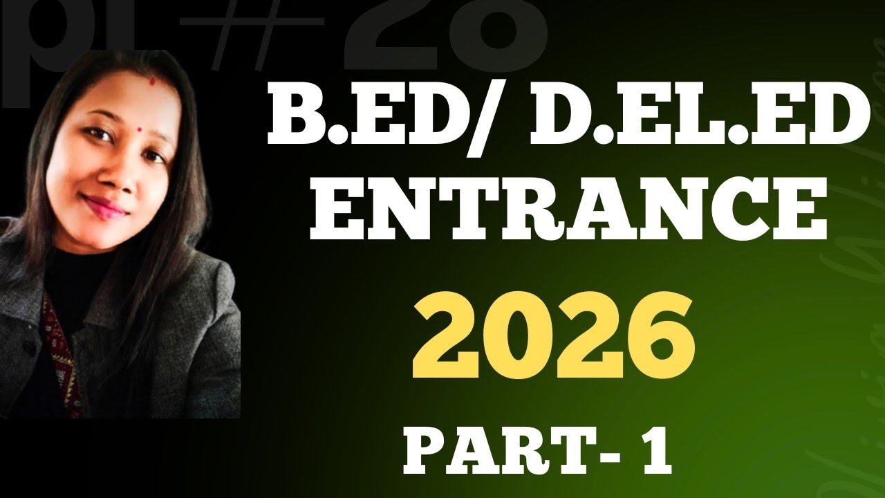 🛑Подготовка к экзаменам B. ED/D.El.Ed 2026 // Занятие 1 // Очень важные вопросы ✅ Автор: Мадхусмита