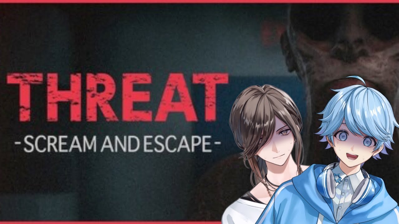 【#ホラゲ】なんか叫んでおばけ倒すやつやる /w ほとけ【THREAT】【いれいす/悠佑】