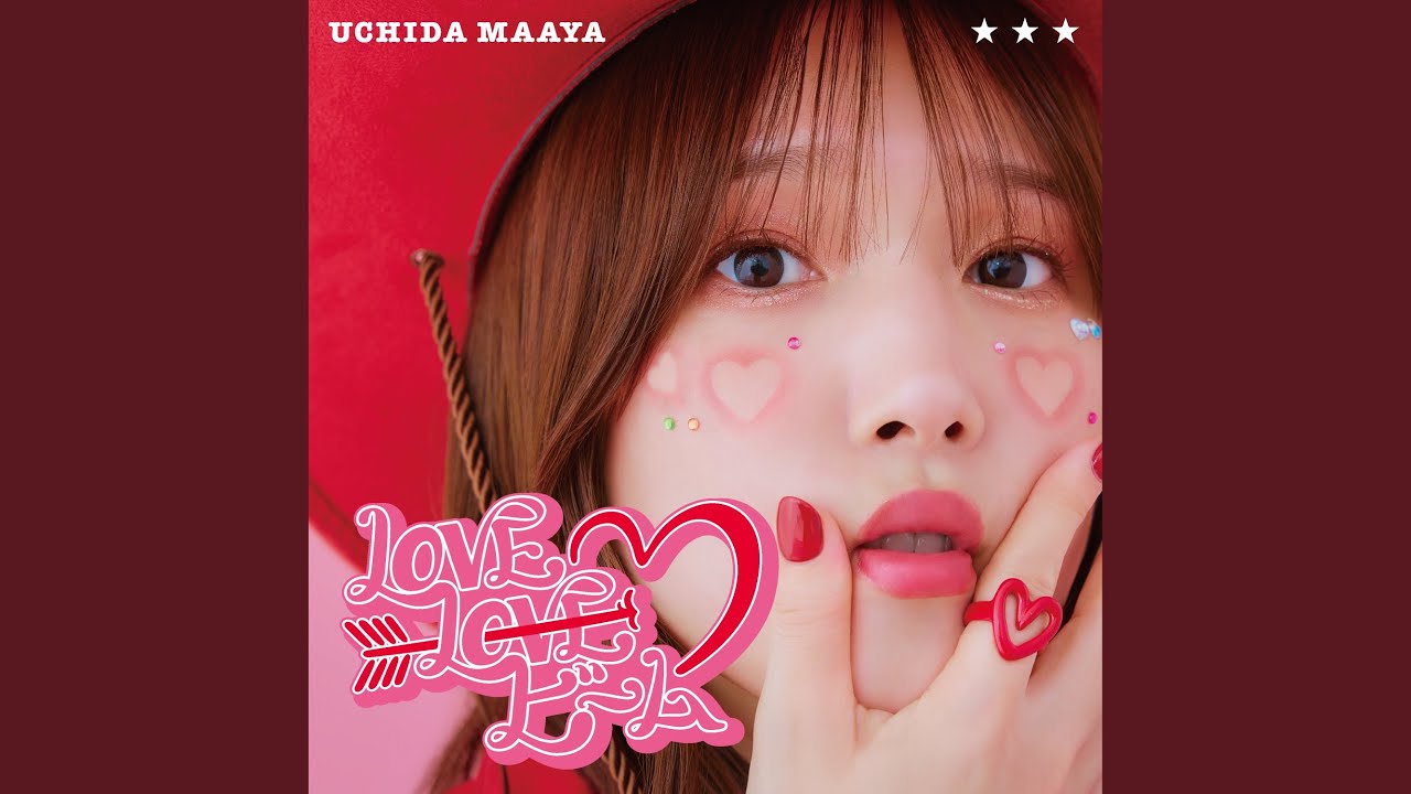 LOVE LOVE ビーム