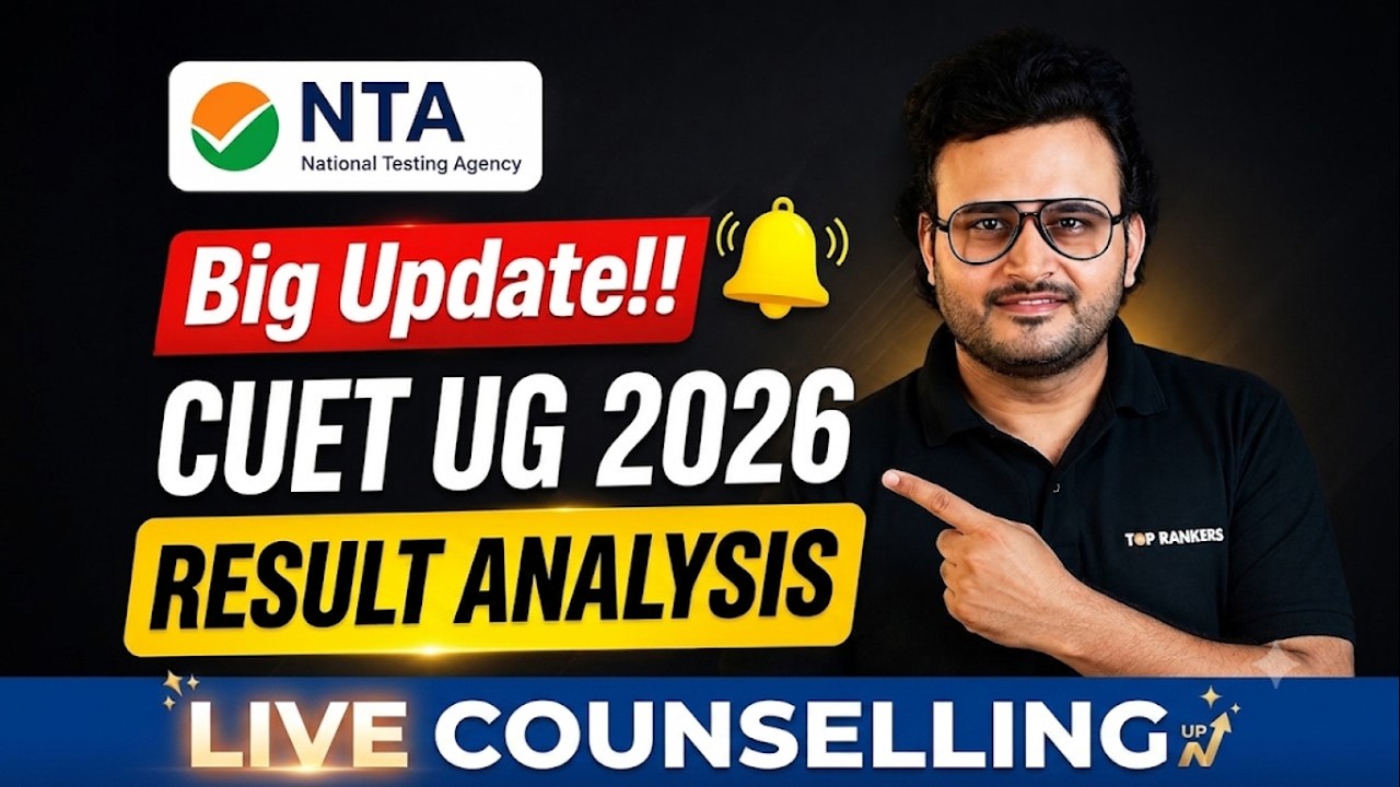🚨 CUET 2026 Result Analysis 😱 | Live Counselling | Check Your College & Course Admission Chances