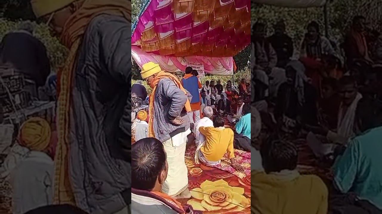 देहातीभजन
