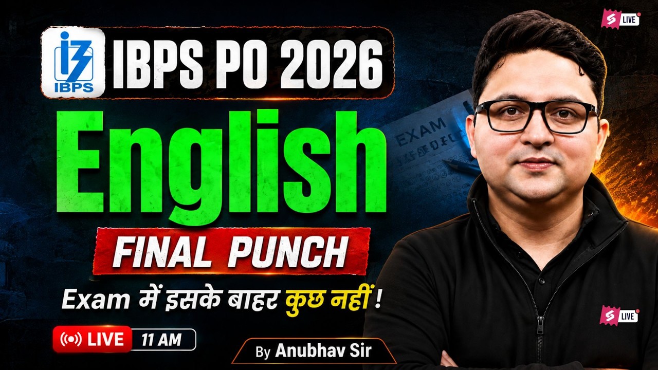 IBPS PO 2026 English One Shot | IBPS PO Final Punch Class | IBPS PO English By Anubhav Sir