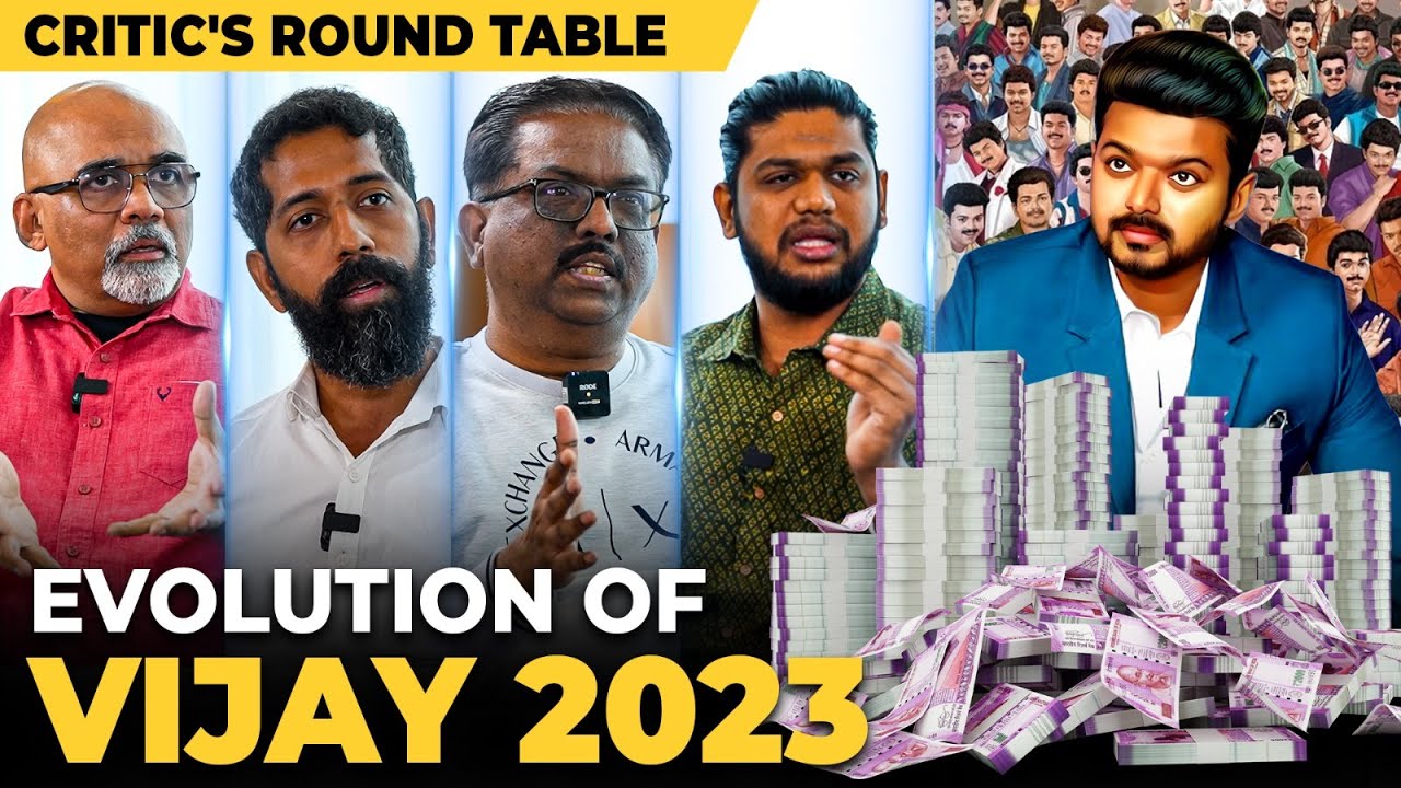 🔥வர 2024 சிறப்பான சம்பவங்கள் இருக்கு.! - Evolution of Vijay 2023 | Rednool Critic's Round Table 2023