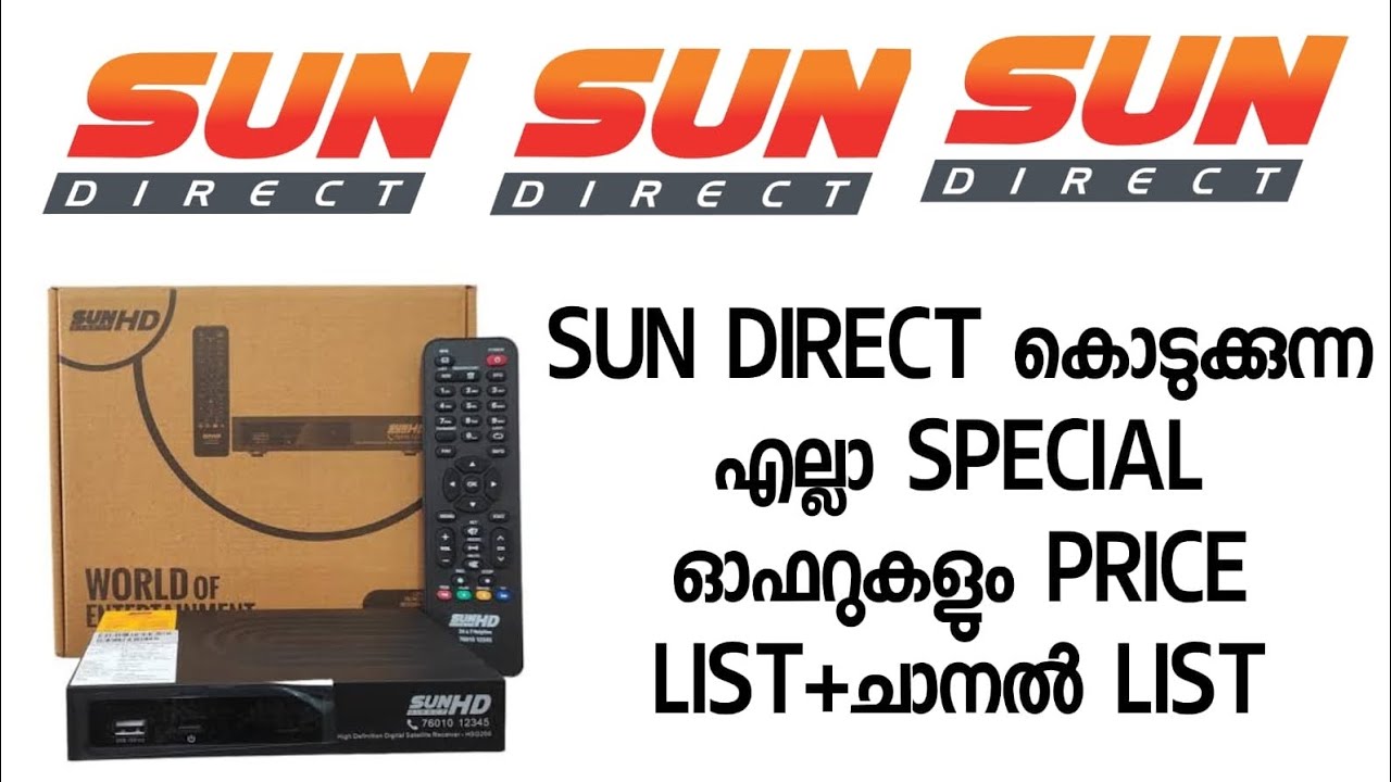 СПЕЦИАЛЬНОЕ ПРЕДЛОЖЕНИЕ SUN DIRECT НА КОРОБКУ 📦 Для тех, кому это нужно || СПИСОК КАНАЛОВ + ЦЕНА ...