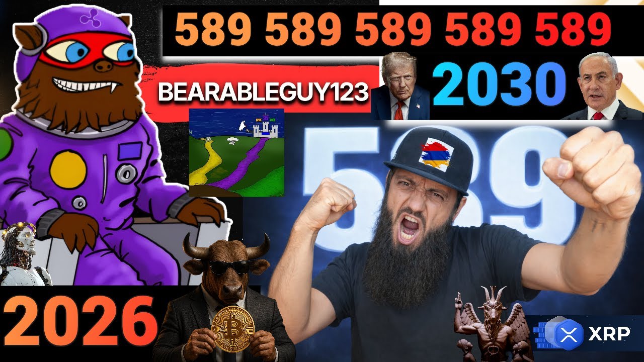 #XRP - 589$ 🔥 В МАРТЕ 2026 КРИПТА ИКСАНЕТ 🔥 ПРЕДСКАЗАНИЕ bearableguy123 613 ЗАПОВЕДЕЙ ISO20022 2030