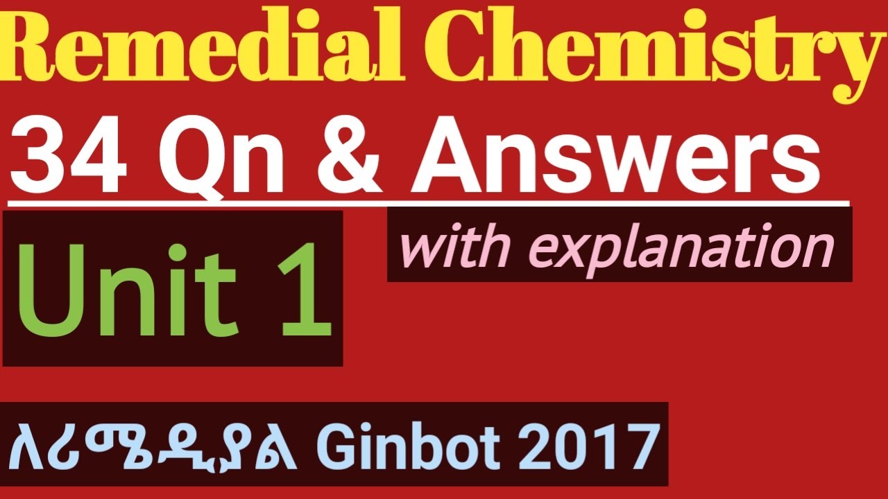 Remedial Chemistry Unit 1|34MCQ & Answers#remedialexam2017 #zsecrettraininginstitute #remedialtricks