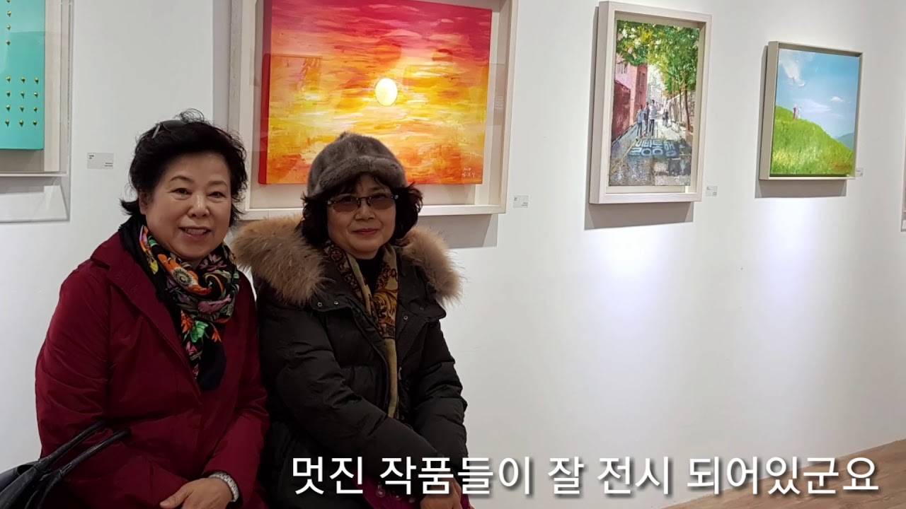 파주 벽초지수목원(HB갤러리)