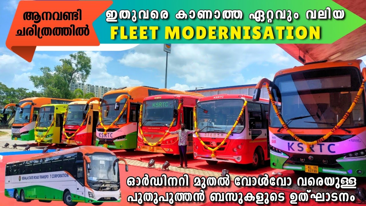 𝗞𝗦𝗥𝗧𝗖 യുടെ എല്ലാ ക്ലാസ്സിലും ഈ ഓണത്തിന് പുതിയ ബസ്സുകളുടെ വരവാണ് | Brand New Ordinary to Luxury Volvo