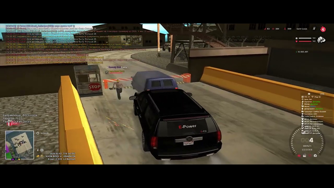 Grand Theft Auto  San Andreas 2026 02 02   19 04 14 04 DVR Trim