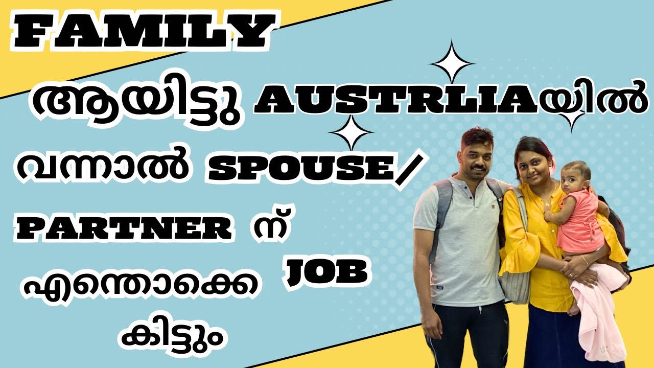 Partner/spouse job opportunities in Australia