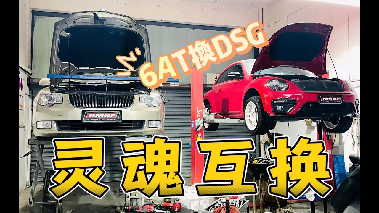 彻底解决！大众EA888发动机烧机油！Completely solved! Volkswagen EA888 engine oil consumption problem!