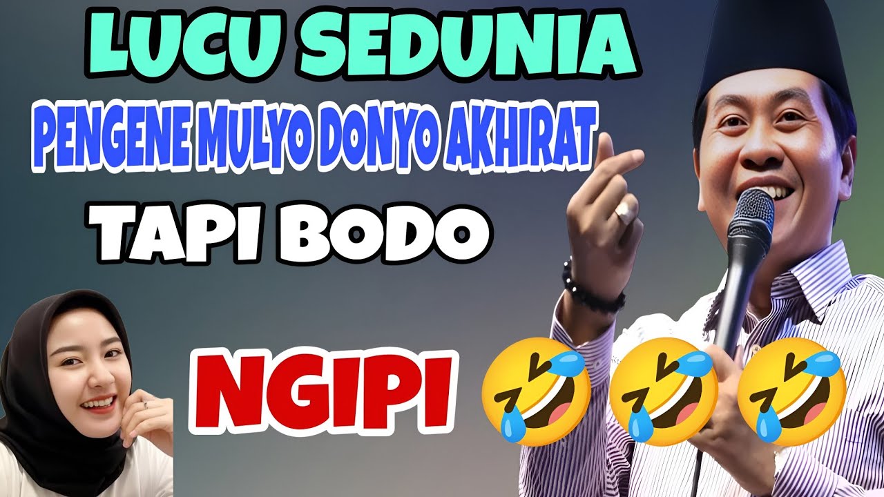 KH ANWAR ZAHID TERBARU 2026|| BODO HUKUM E HARAM NAK PENGEN MULYO DONYO AKHERAT🤣🤣