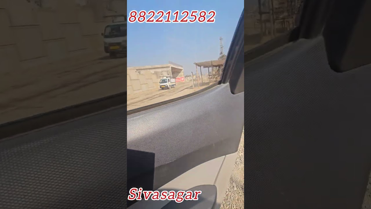 Tata Tiago বিচাৰি থকা সকলে লব পাৰিব