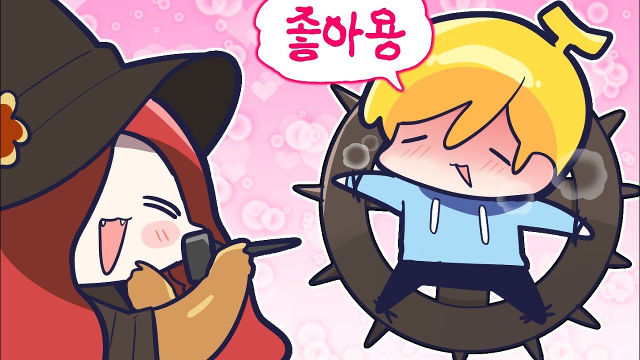 2026년 01월 07일 방송 [김뚜띠 다시보기]