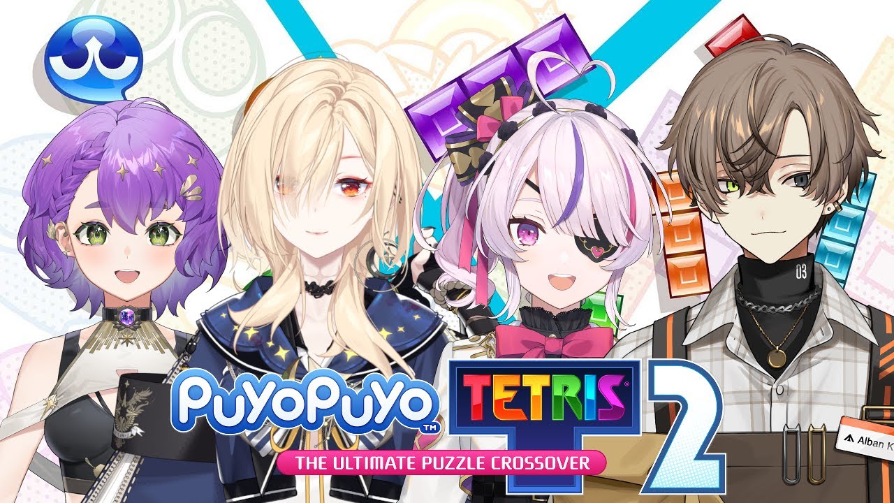 TETRIS Time~【NIJISANJI  EN | Maria Marionette】