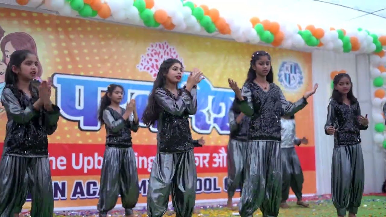 CLASS - 5 B DANCE - 1 KEN ACADEMY SCHOOL GURUR AUNNUAL FUNCTION 2025 - 26