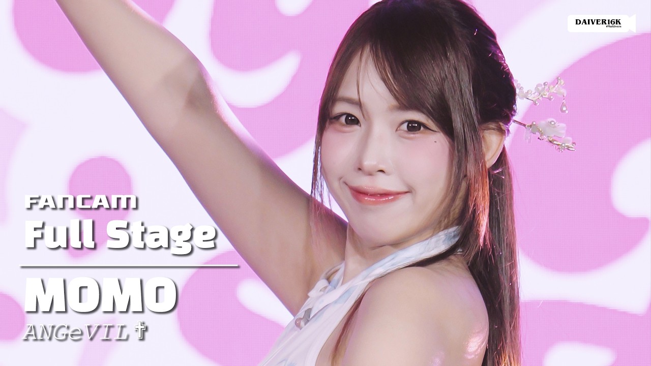 260215 [Fancam] MOMO ANGeVIL✟ - Full Stage @ Baby Bears’s Day | LOT OF LIVE