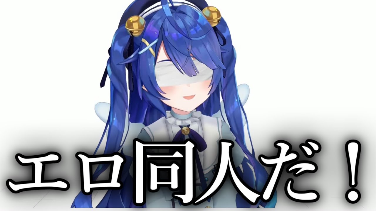 天宮にセンシティブな言葉を教えるフレン【天宮こころ/フレン・E・ルスタリオ/ここフレわんわん3D/にじさんじ/切り抜き】