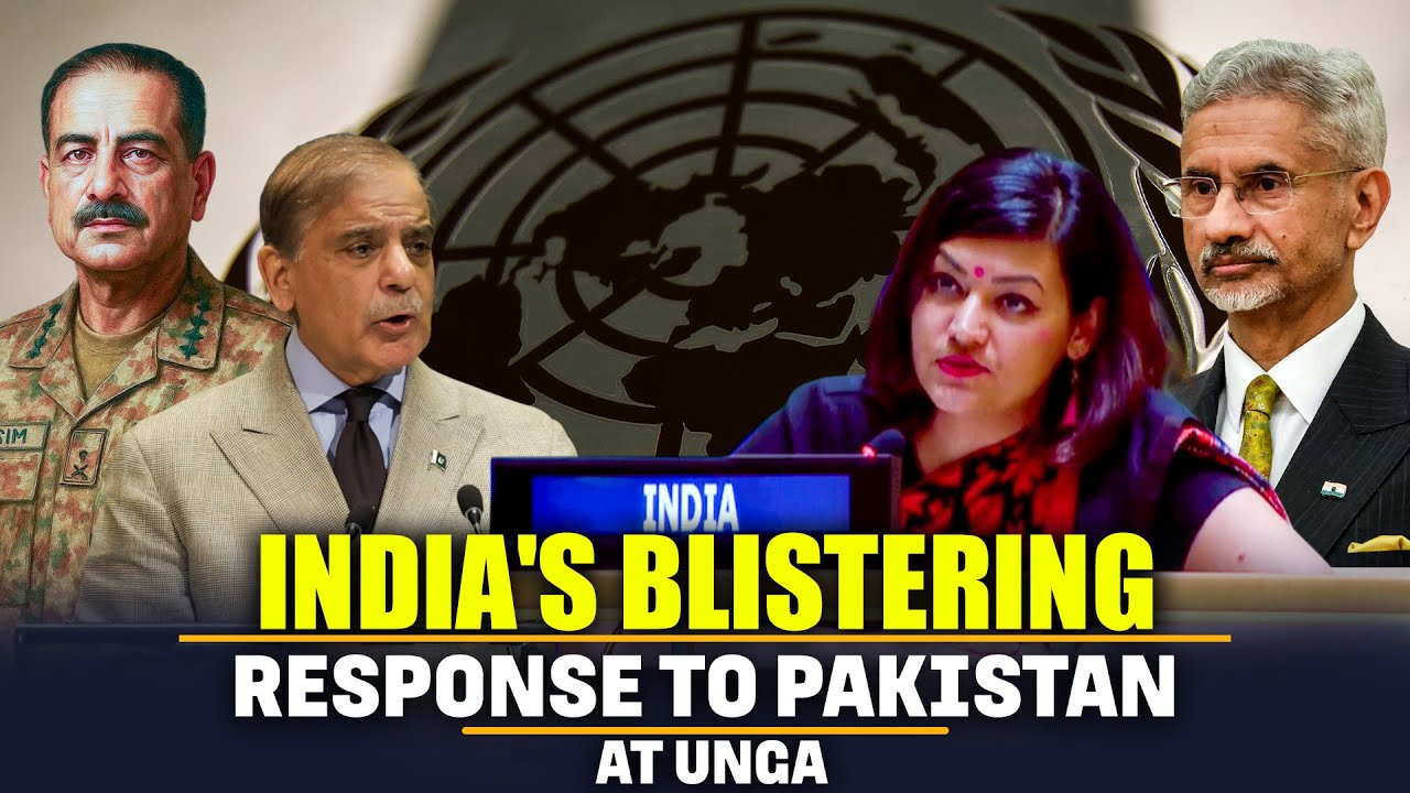 India exercises its right of reply at UNGA I Pakistan I Shehbaz Sharif I Terrorism IOp Sindoor