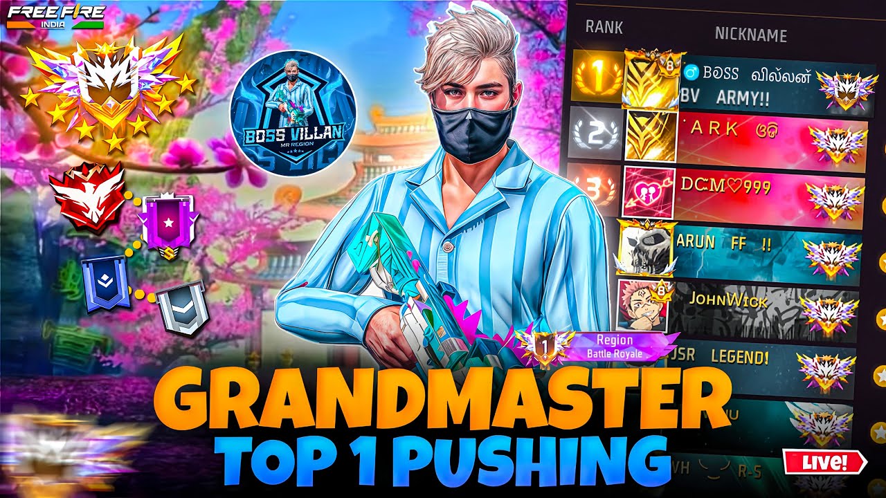 🥵S50 TOP 1 PUSHING 🤯|||||தமிழ்🛑 LIVE 🤩😻||||SUPPORT MORE 🫶#freefirelive#freefiremaxx