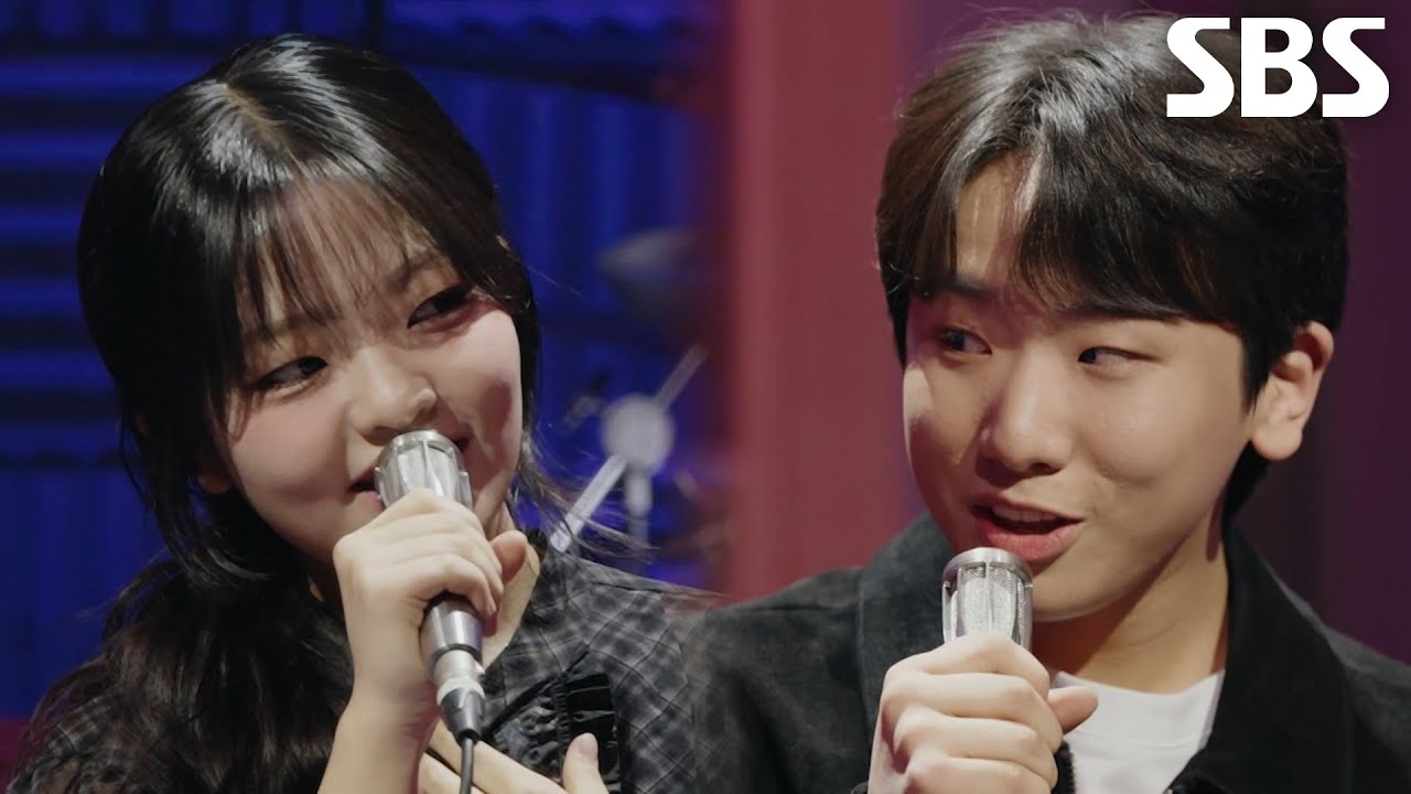 송지우×임지성, 달달한 목소리로 선보인 설렘 가득한 ＜제이×하울 - 사랑인가요＞♬