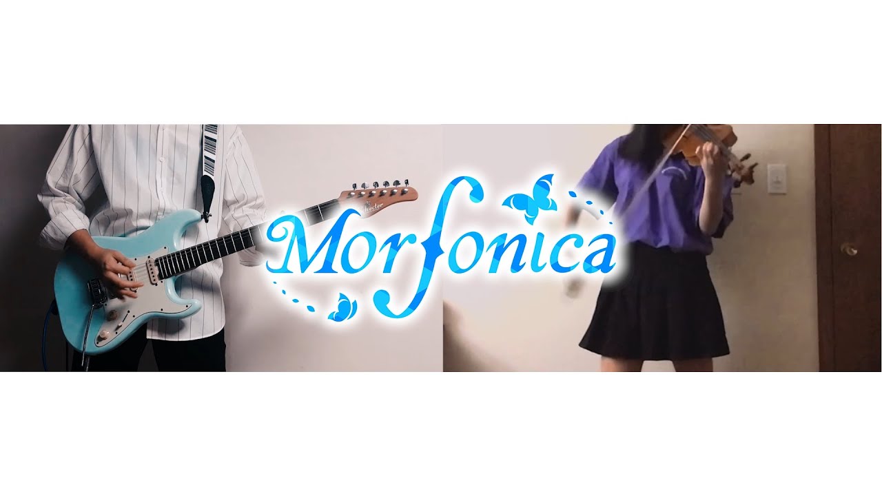 Morfonica/daylight [Guitar/Violin Cover]