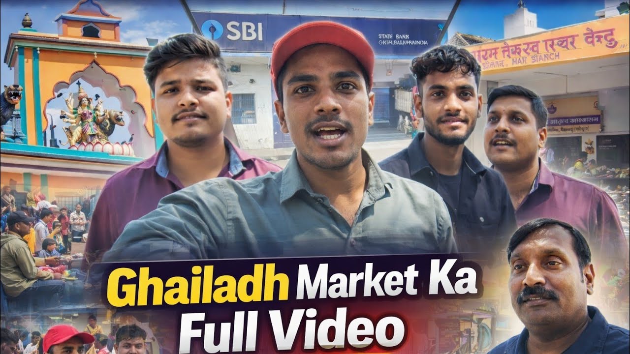 GHAILADH Madhepura Local Market Vlog | हाट, दुर्गा मंदिर, हॉस्पिटल, SBI बैंक @souravjvlogs 