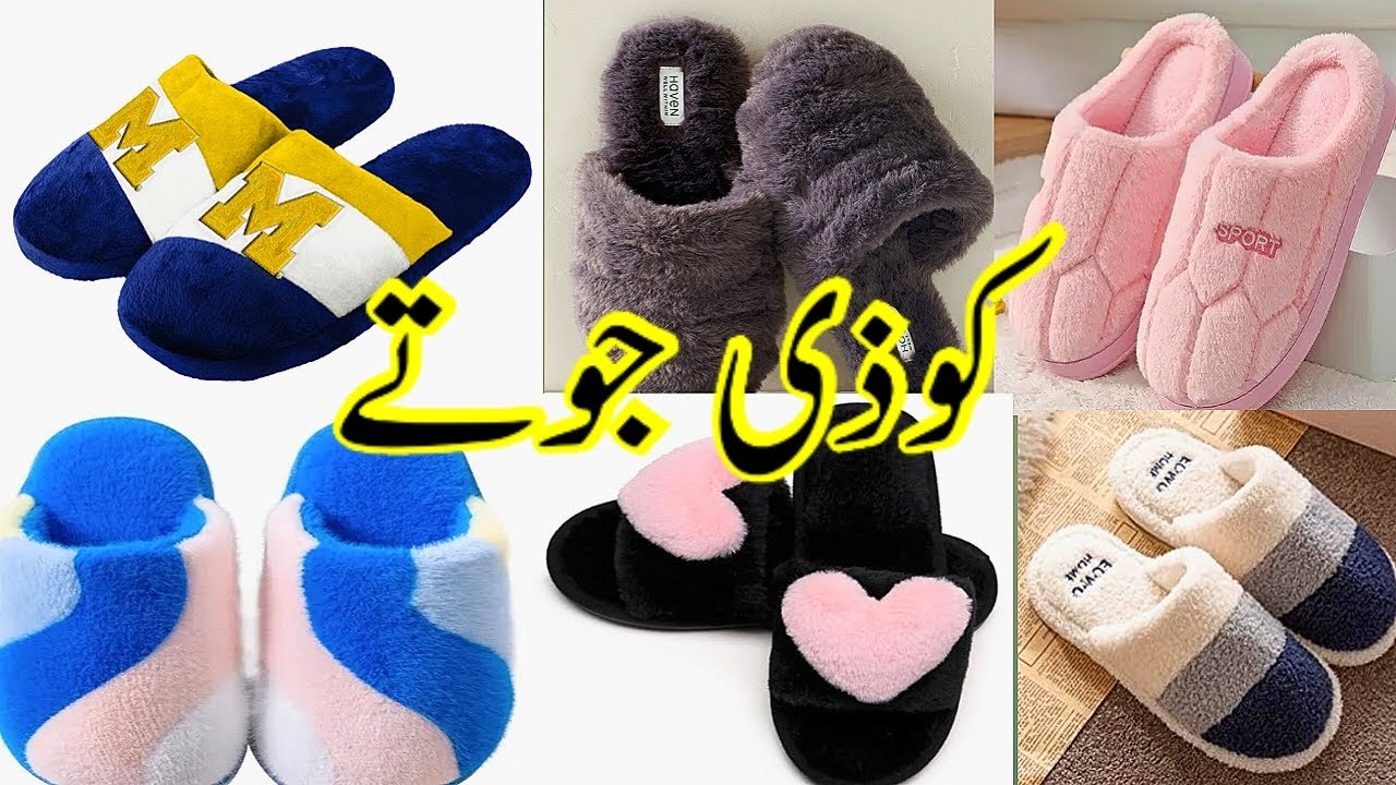 lCozy Fur Slippers Winter 2026| Warm Indoor & Outdoor Footwear  |Pinos Official ‎