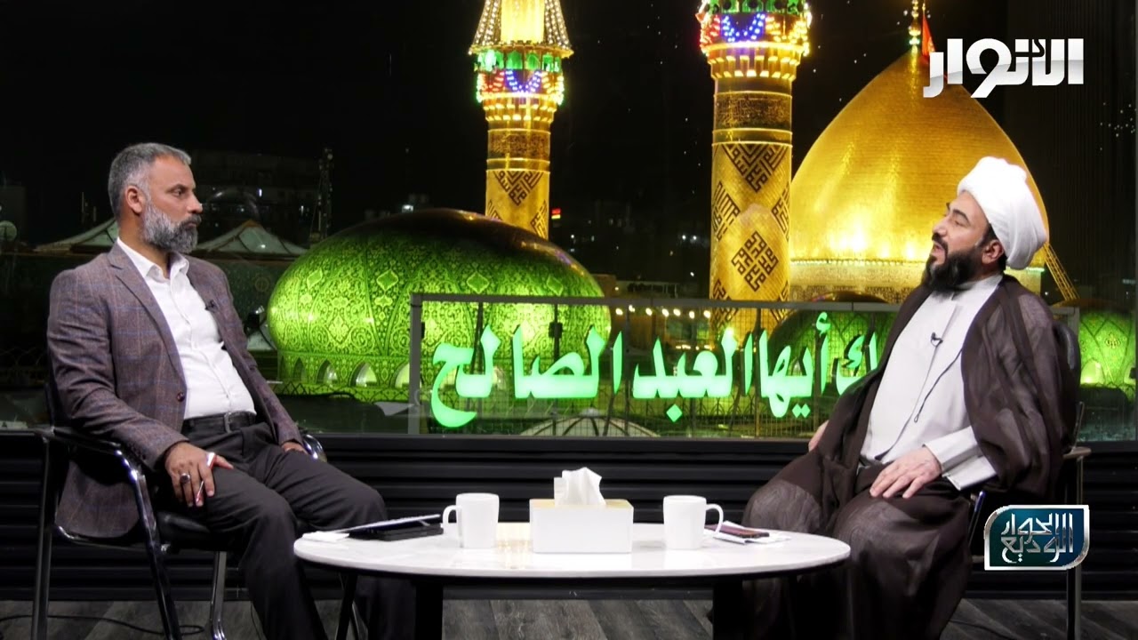 694- زواج الامام (عليه السلام) من الناصبية - الشيخ حسين الاميري