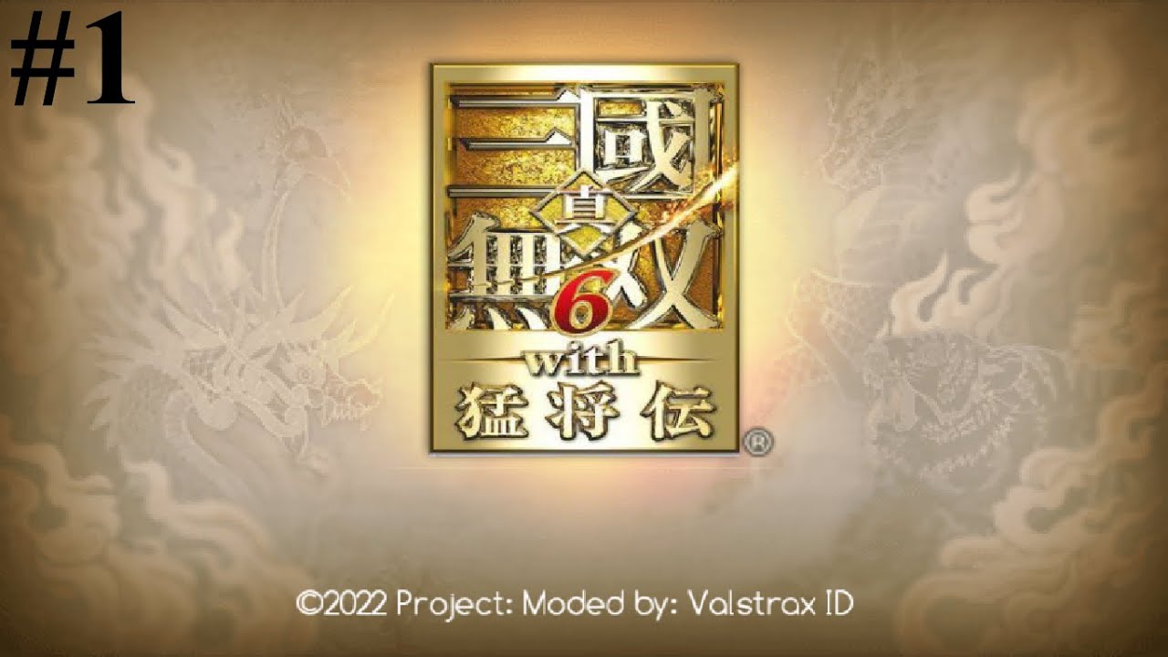 Dynasty Warriors 7: Special | Conquest Mode | Прохождение #1 [Без комментариев]