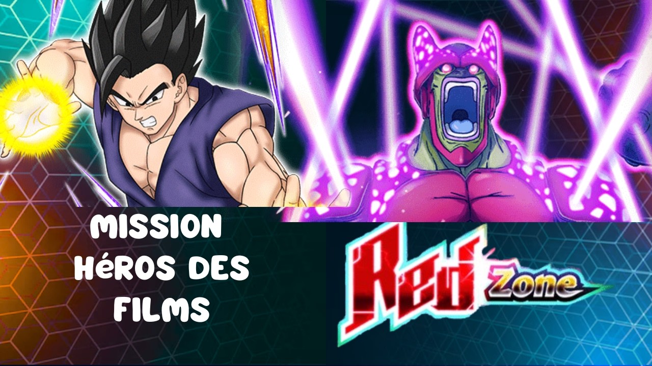 REDZONE VIE ARTICIFIELLE VS CELL MAX - MISSION HEROS DES FILMS #dokkanbattle #redzone